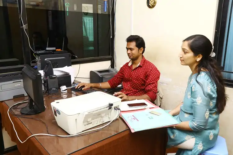 MCIM Registration Center